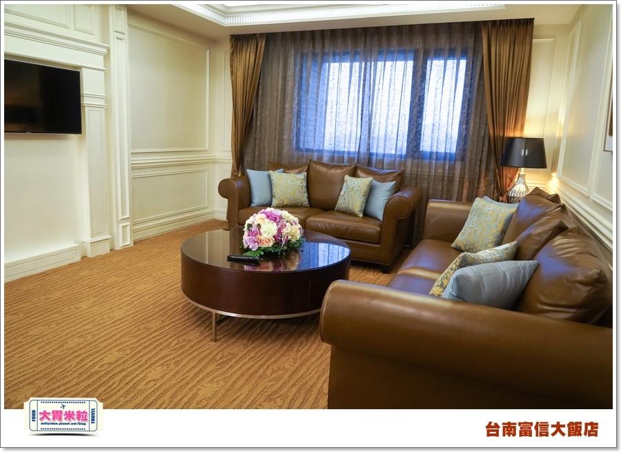 台南富信大飯店1@大胃米粒0033.jpg