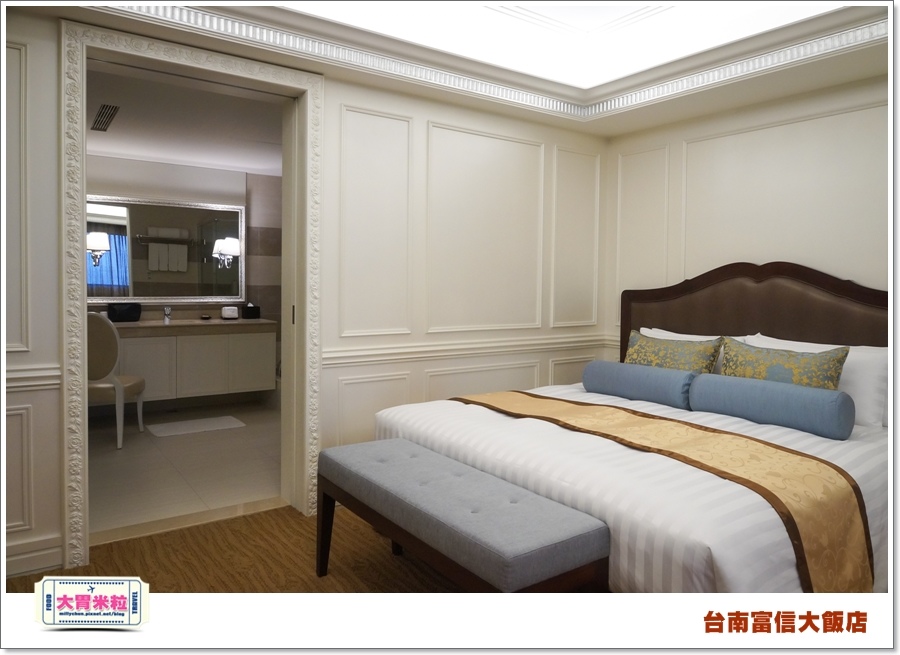 台南富信大飯店1@大胃米粒0039.jpg