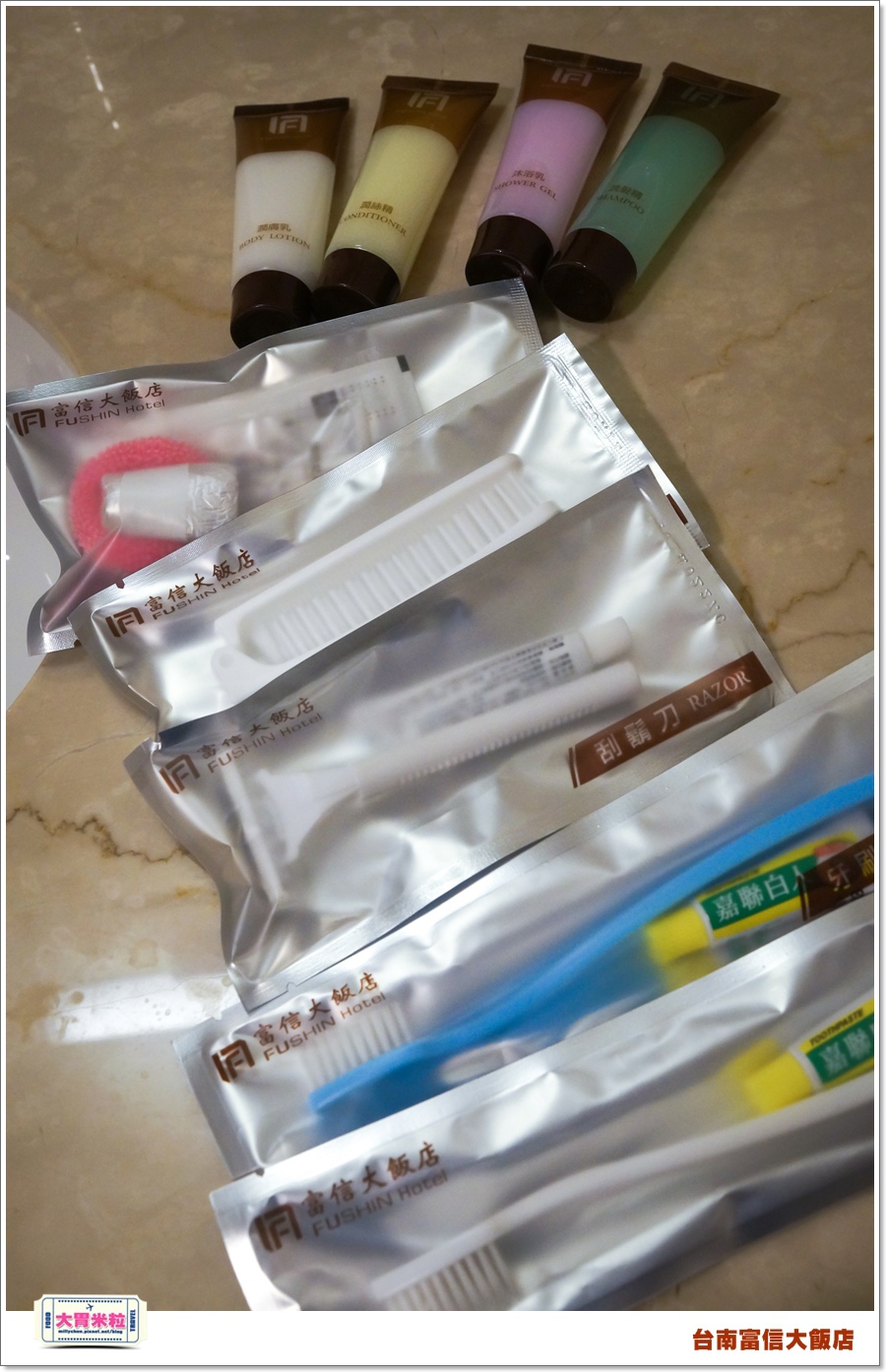 台南富信大飯店1@大胃米粒0054.jpg