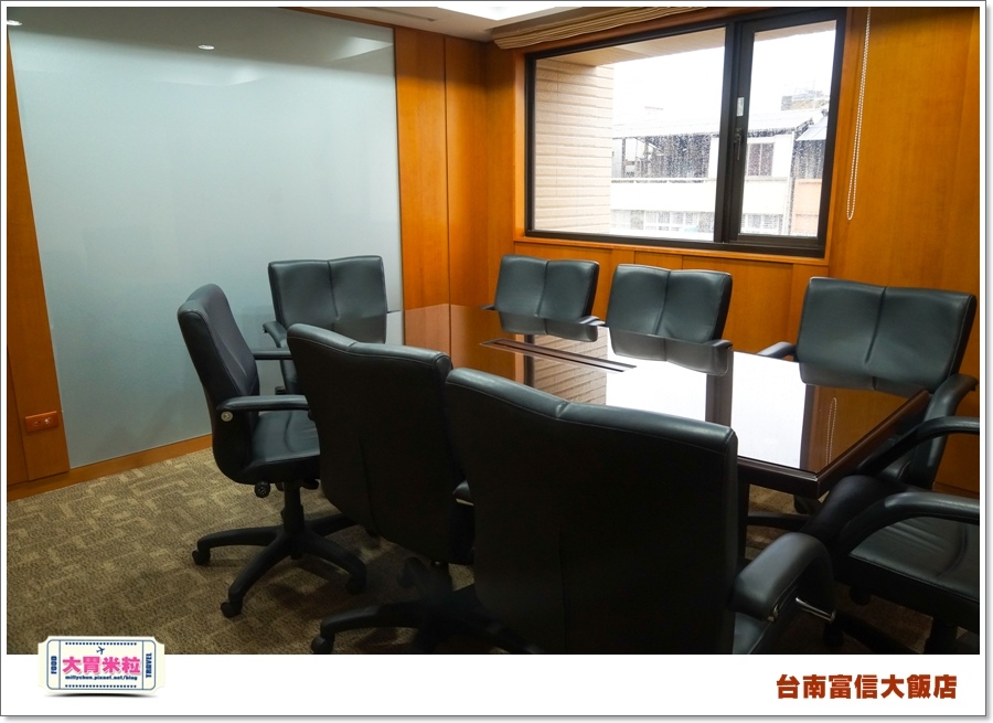台南富信大飯店1@大胃米粒0016.jpg