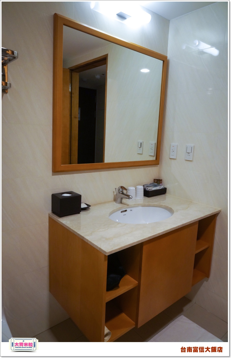 台南富信大飯店1@大胃米粒0050.jpg