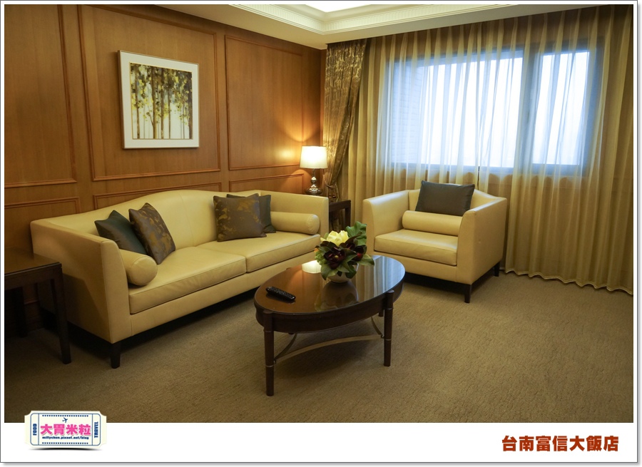 台南富信大飯店1@大胃米粒0029.jpg