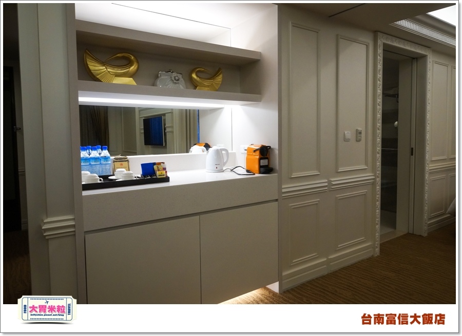 台南富信大飯店1@大胃米粒0035.jpg