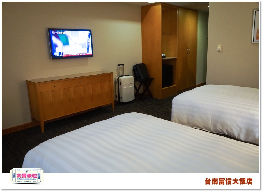 台南富信大飯店1@大胃米粒0055.jpg