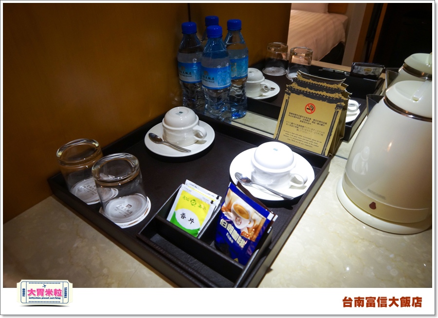 台南富信大飯店1@大胃米粒0046.jpg