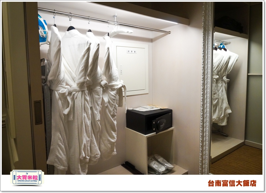 台南富信大飯店1@大胃米粒0040.jpg
