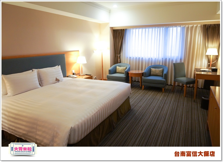 台南富信大飯店1@大胃米粒0024.jpg