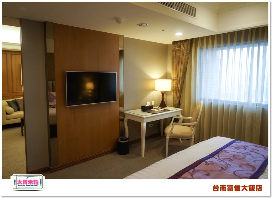 台南富信大飯店1@大胃米粒0030.jpg