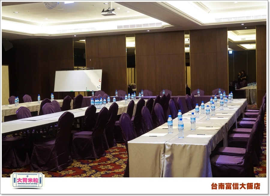 台南富信大飯店1@大胃米粒0018.jpg