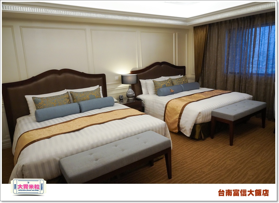 台南富信大飯店1@大胃米粒0038.jpg