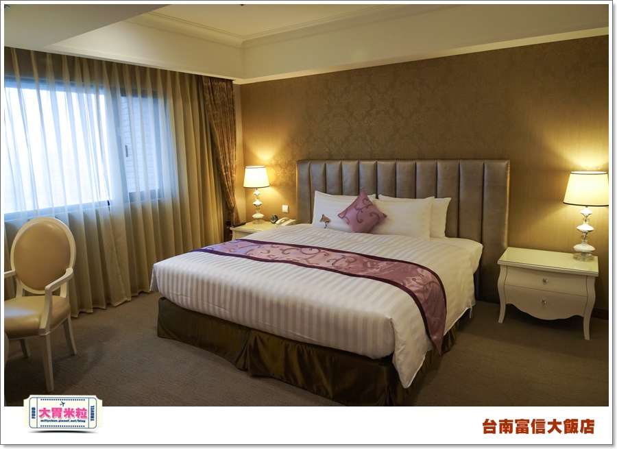 台南富信大飯店1@大胃米粒0031.jpg