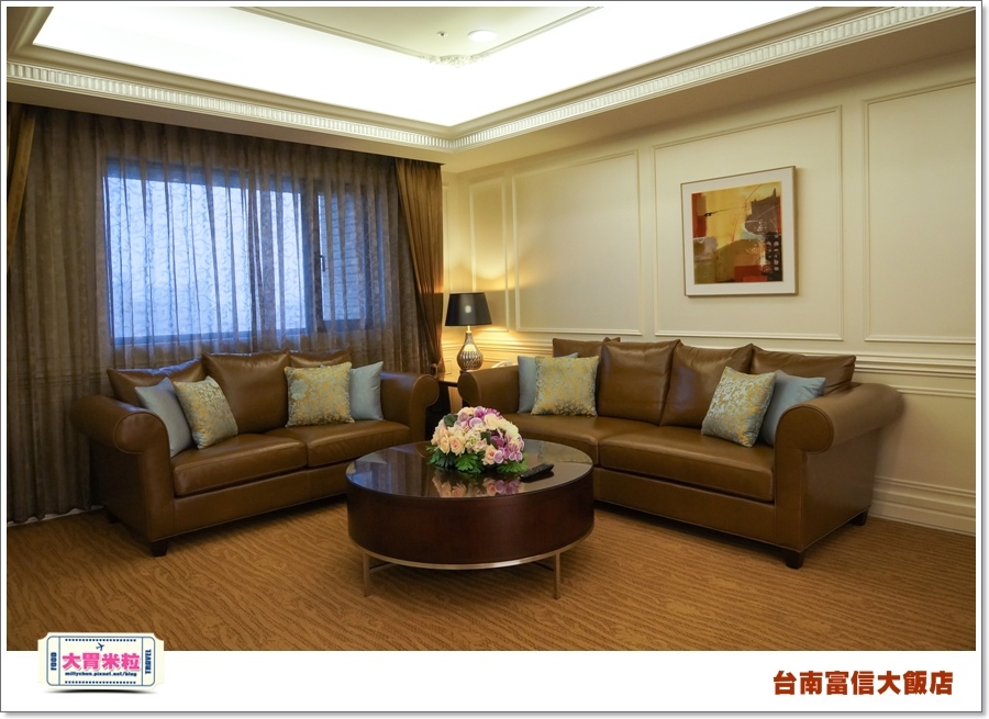 台南富信大飯店1@大胃米粒0034.jpg