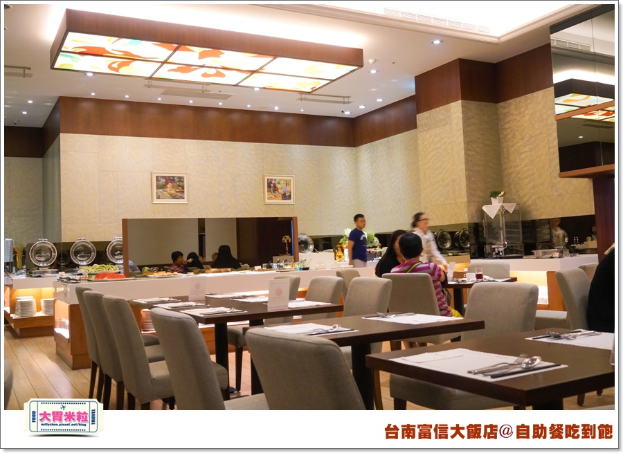 台南富信大飯店自助餐吃到飽@大胃米粒0001.jpg