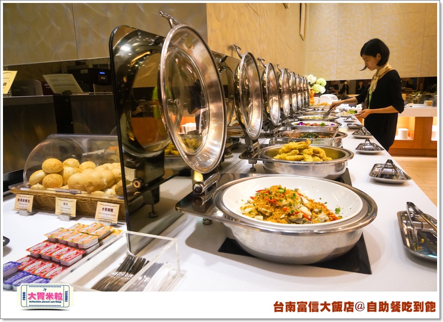 台南富信大飯店自助餐吃到飽@大胃米粒0013.jpg