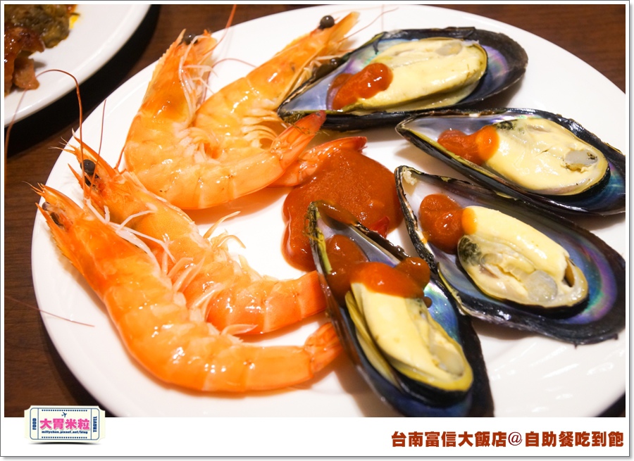台南富信大飯店自助餐吃到飽@大胃米粒0035.jpg