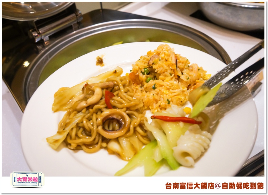 台南富信大飯店自助餐吃到飽@大胃米粒0015.jpg