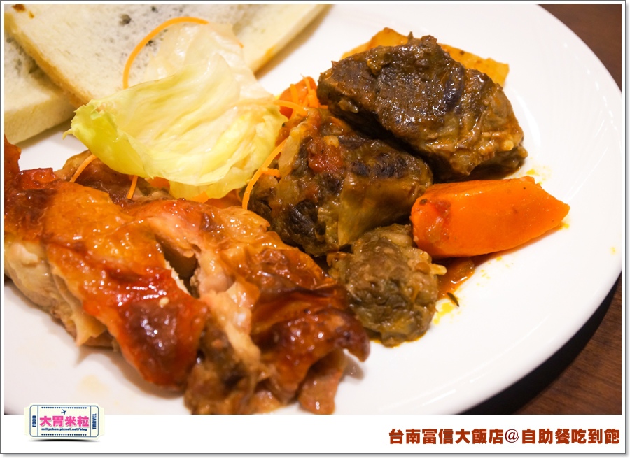 台南富信大飯店自助餐吃到飽@大胃米粒0042.jpg