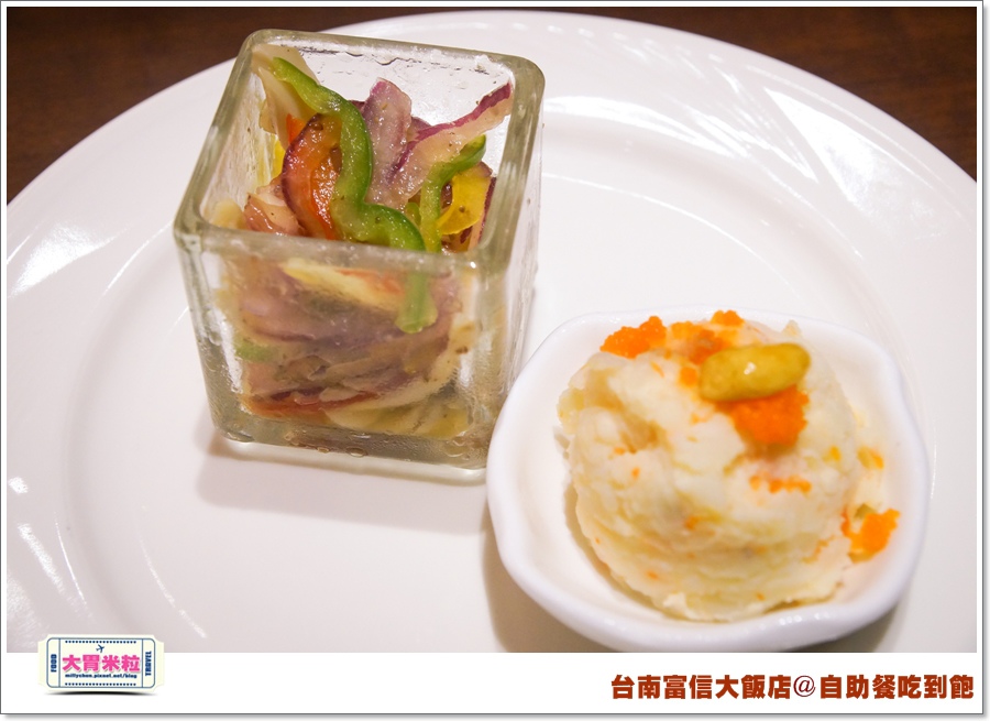 台南富信大飯店自助餐吃到飽@大胃米粒0036.jpg