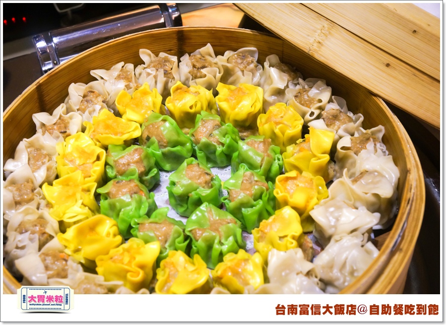 台南富信大飯店自助餐吃到飽@大胃米粒0025.jpg