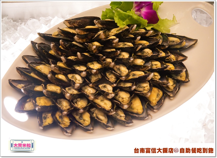 台南富信大飯店自助餐吃到飽@大胃米粒0010.jpg