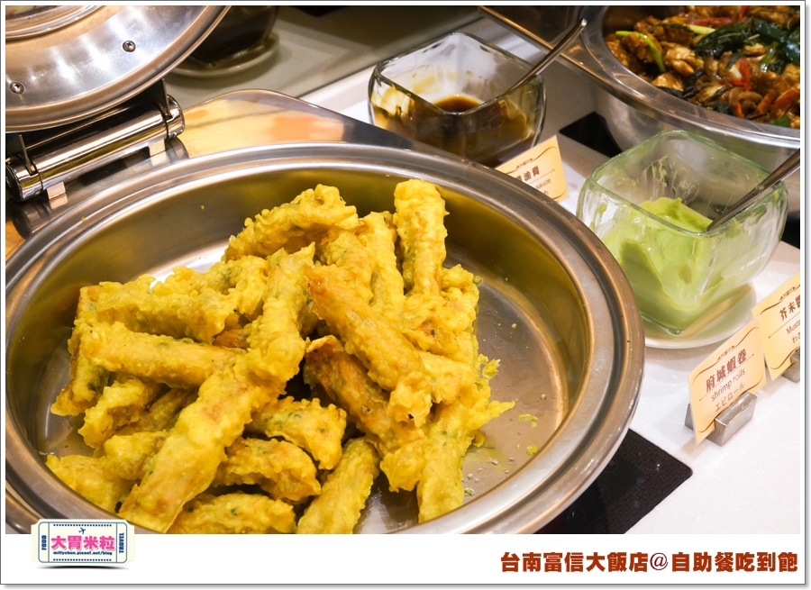 台南富信大飯店自助餐吃到飽@大胃米粒0020.jpg