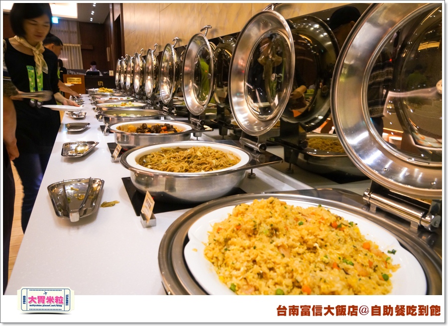 台南富信大飯店自助餐吃到飽@大胃米粒0014.jpg