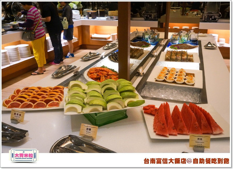 台南富信大飯店自助餐吃到飽@大胃米粒0012.jpg