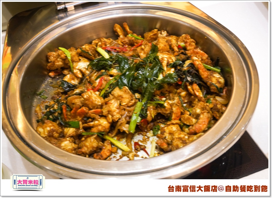 台南富信大飯店自助餐吃到飽@大胃米粒0017.jpg