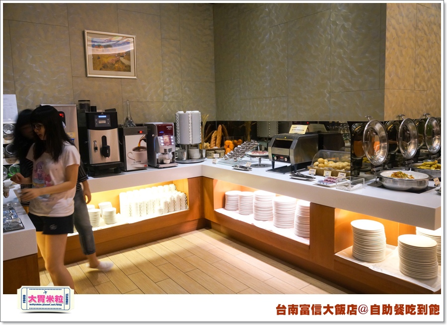 台南富信大飯店自助餐吃到飽＠大胃米粒0028.jpg