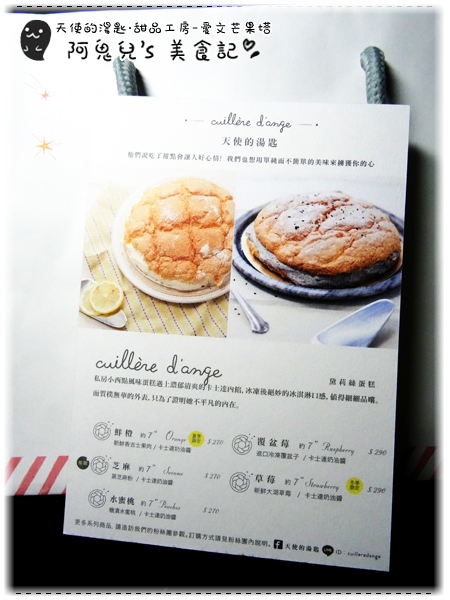 cm20150922___666d0afaf1c0178b39b0261f140