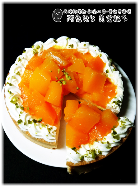 cm20150922___cda52649beb6a708164912345e4