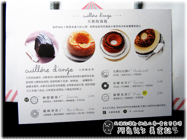 cm20150922___9cbdd54c25c91c9b2a9de33c146