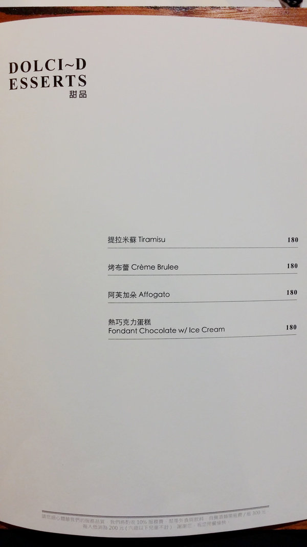 2015-09-15 18.33.45_副本.jpg