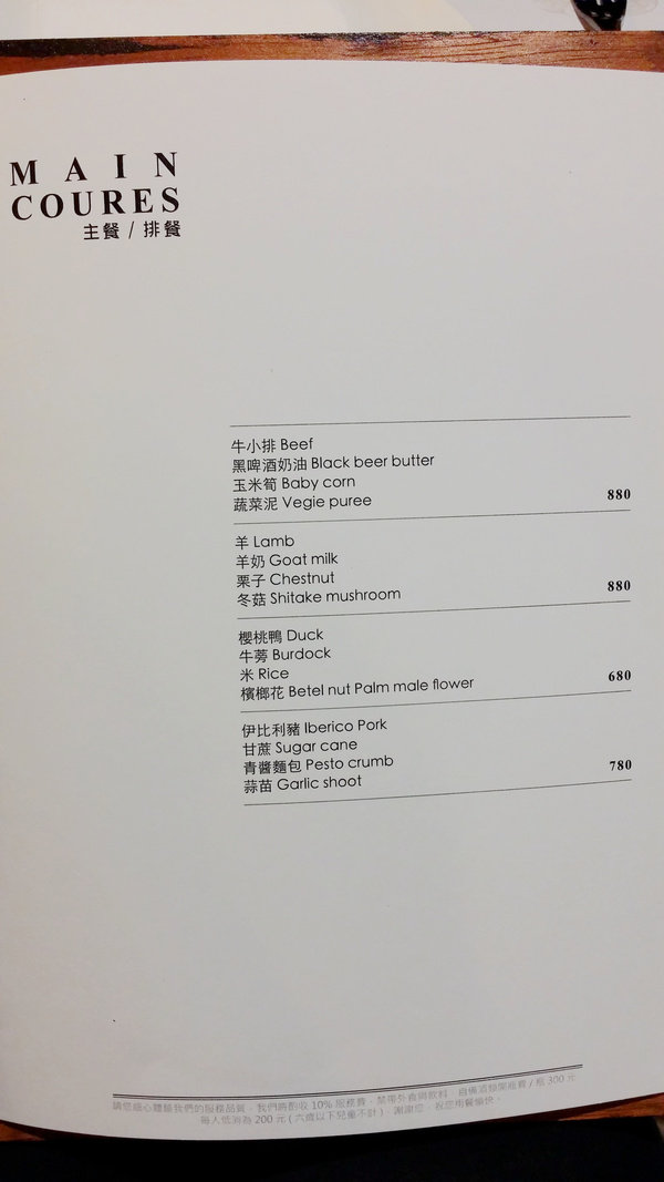 2015-09-15 18.33.34_副本.jpg