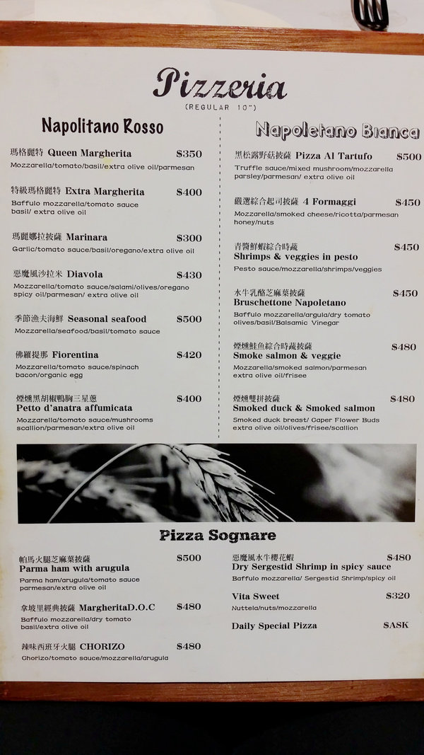 2015-09-15 18.34.35.jpg