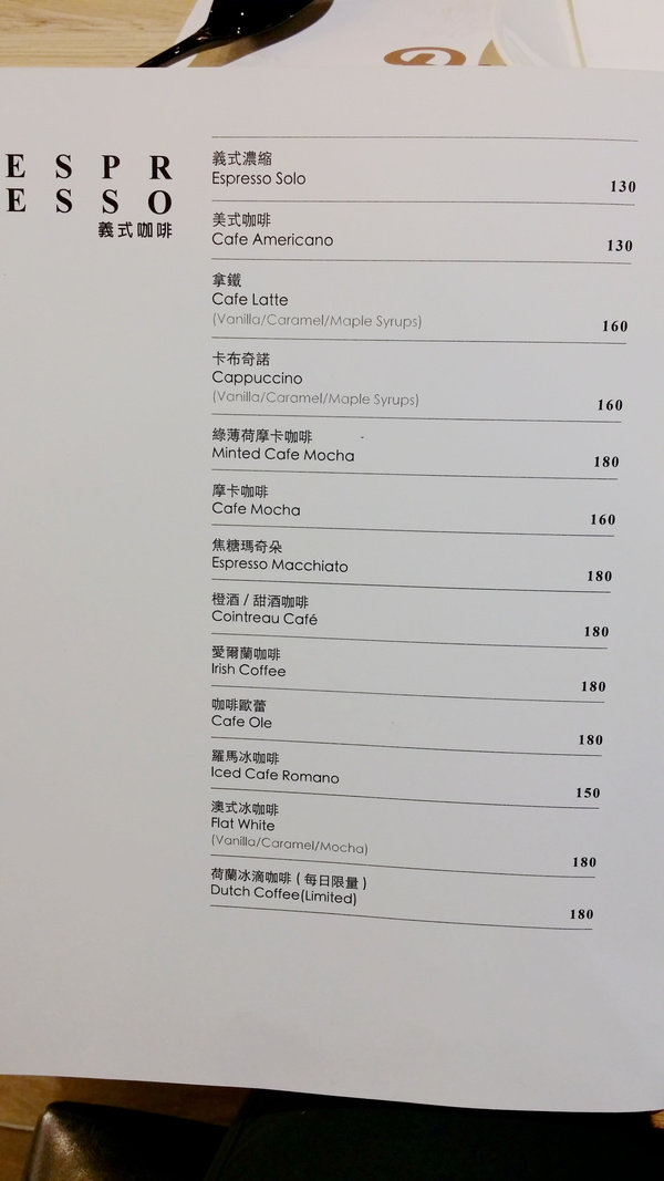 2015-09-15 18.34.10_副本.jpg