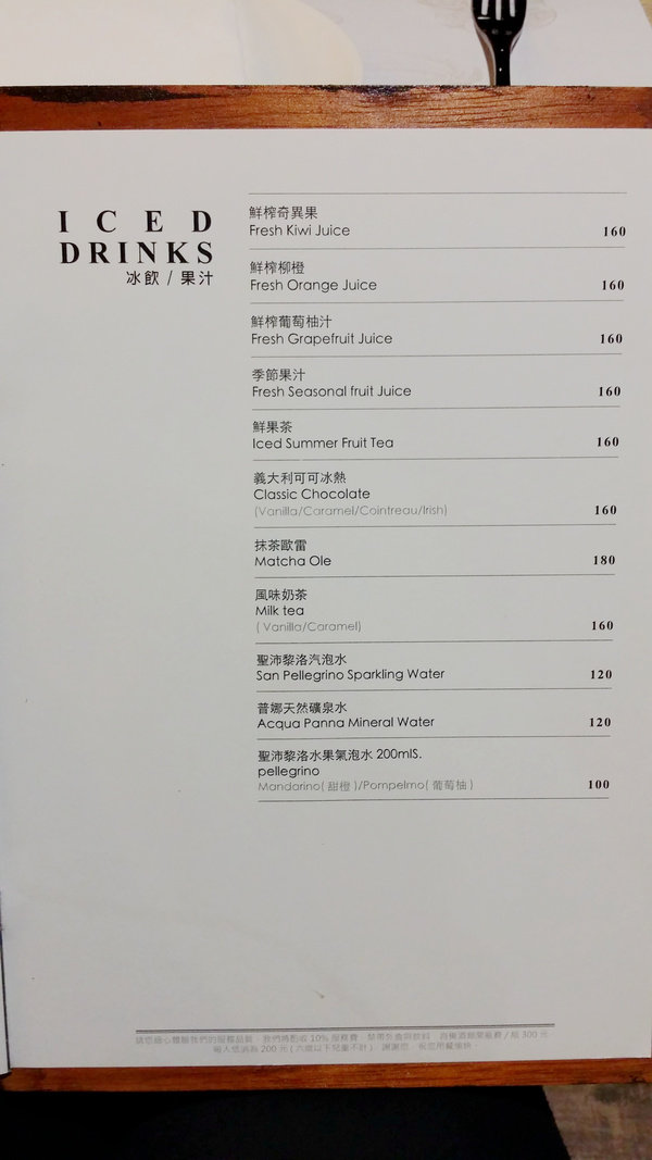 2015-09-15 18.34.00_副本.jpg