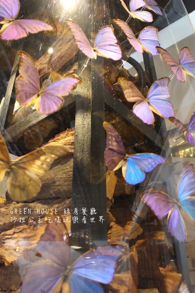 綠房餐廳 Green House:台北‧忠孝新生美食『綠房餐廳 Green House』正統拿坡里披薩認證