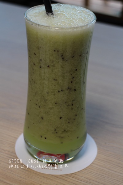 綠房餐廳 Green House:台北‧忠孝新生美食『綠房餐廳 Green House』正統拿坡里披薩認證