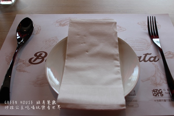 綠房餐廳 Green House:台北‧忠孝新生美食『綠房餐廳 Green House』正統拿坡里披薩認證