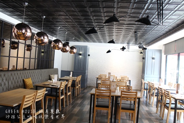 綠房餐廳 Green House:台北‧忠孝新生美食『綠房餐廳 Green House』正統拿坡里披薩認證