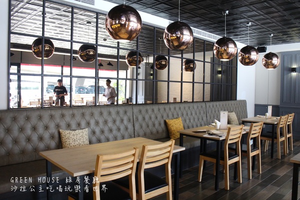 綠房餐廳 Green House:台北‧忠孝新生美食『綠房餐廳 Green House』正統拿坡里披薩認證