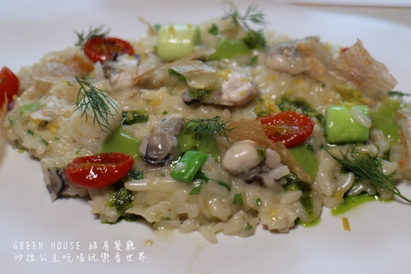 綠房餐廳 Green House:台北‧忠孝新生美食『綠房餐廳 Green House』正統拿坡里披薩認證