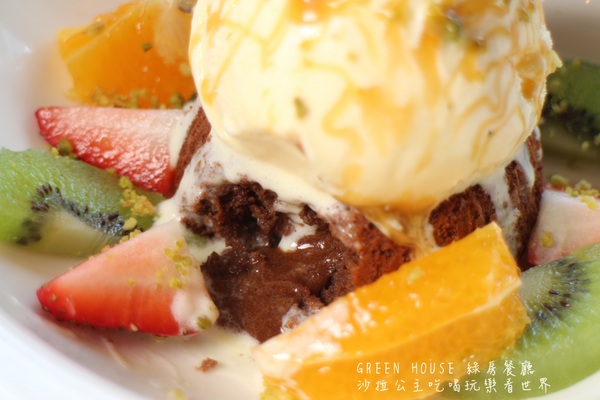 綠房餐廳 Green House:台北‧忠孝新生美食『綠房餐廳 Green House』正統拿坡里披薩認證