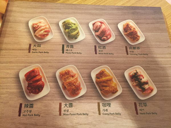 江原慶白菜(韓國烤肉)：泡菜海鮮煎餅打趴八色烤肉-[忠孝復興站]江原慶白菜韓國烤肉