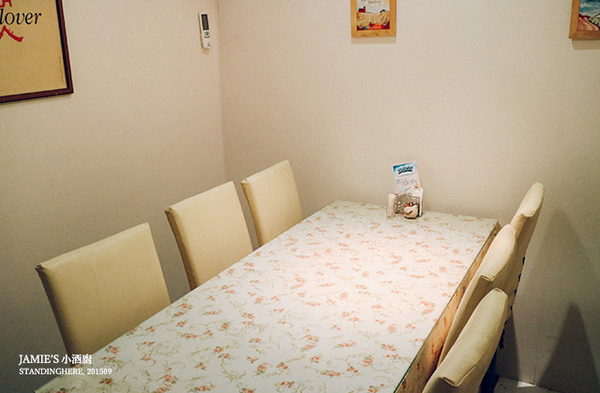 Jamie's小酒廚：邀約│台北_ Jamie's 小酒館, 台大公館商圈之無菜單創意料理X迷人調酒