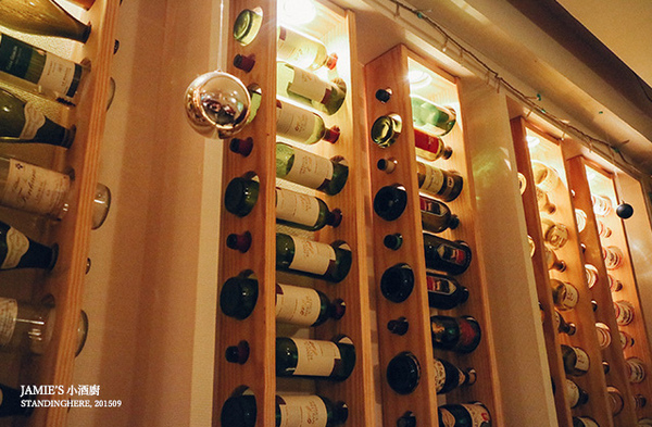 Jamie's小酒廚：邀約│台北_ Jamie's 小酒館, 台大公館商圈之無菜單創意料理X迷人調酒