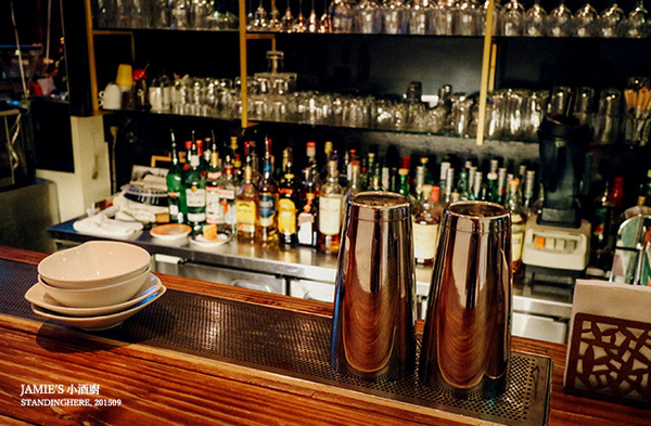 Jamie's小酒廚：邀約│台北_ Jamie's 小酒館, 台大公館商圈之無菜單創意料理X迷人調酒