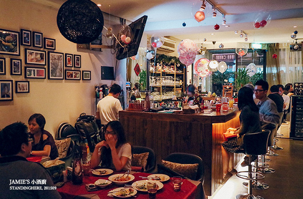 Jamie's小酒廚：邀約│台北_ Jamie's 小酒館, 台大公館商圈之無菜單創意料理X迷人調酒