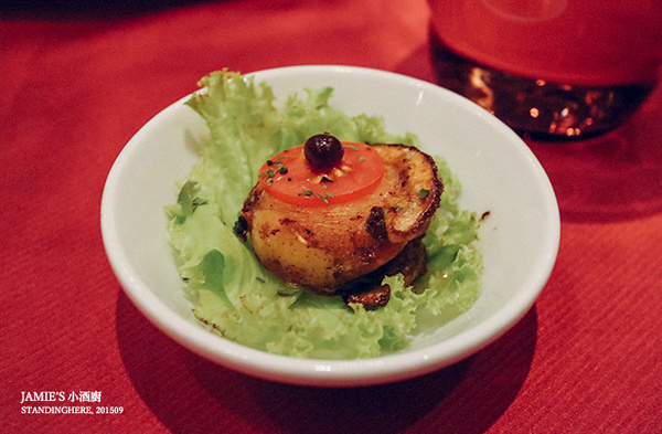 Jamie's小酒廚：邀約│台北_ Jamie's 小酒館, 台大公館商圈之無菜單創意料理X迷人調酒